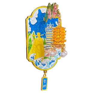 三介文创合肥包公园立体发光金属冰箱贴安徽旅游纪念品送人小礼物