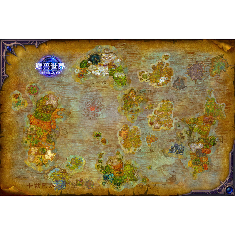 【魔兽世界实物地图】wow地心之战怀旧正式服60级挂油画装饰纯棉