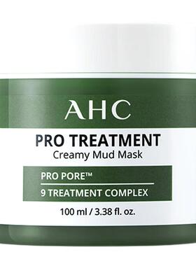 A.H.C/爱和纯韩国清洁泥膜