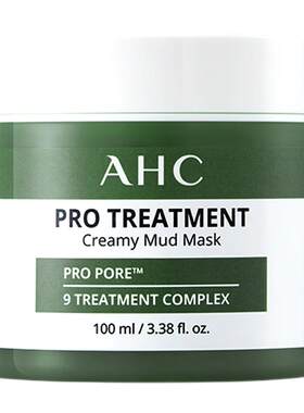 A.H.C/爱和纯韩国清洁泥膜