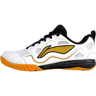 李宁乒乓球鞋男款专业缓震透气训练鞋女士2025新款专业乒乓比赛鞋