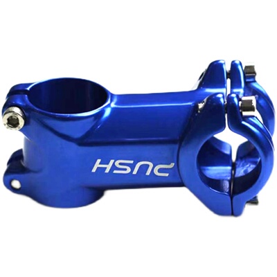 XPUSH改装把立 60MM 儿童平衡车通用铝合金把立 KOKUA 童车配件