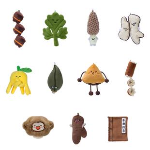 哈一代本潮纲目包包中药挂件可爱养生文创毛绒玩具公仔钥匙扣玩偶