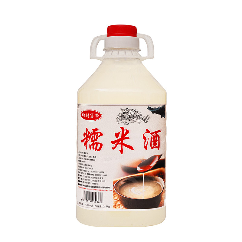 农家自酿米酒5斤装甜糯米月子酒
