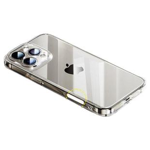 【德国冰晶】倍思手机壳iPhone16ProMax保护套适用苹果15新款14pro拍照键13PM透明PC全包ip超薄男女外壳散热
