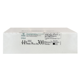 可可百利44%耐烤入炉黑巧克力条1.6kg 法国进口耐高温烘焙巧克力