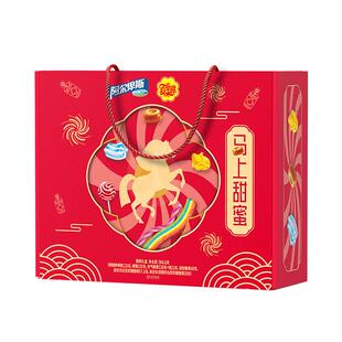 阿尔卑斯珍宝珠新年年货礼盒儿童糖果零食大礼包过年置办礼品批发