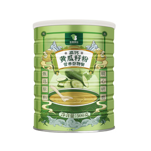 松鼠驿站高钙黄瓜籽粉罐装中老年高钙营养代餐粉植物钙源免煮速食