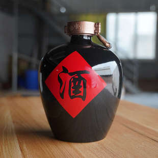 5斤装酒罐酒坛陶瓷土陶家用酒缸二私藏一密封10老式3装酒瓶子2空1