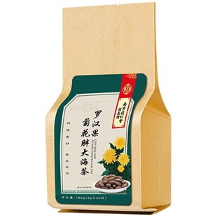 南京同仁堂胖大海罗汉果菊花茶金银花清养肺官方官网正品茶