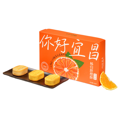 屈姑你好宜昌鲜果酥宜昌三峡特产