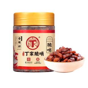贵阳小十字丁家脆哨五花肉脆哨贵州特产美食油渣零食脆哨商用官方