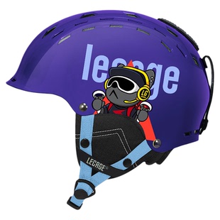 专业儿童滑雪头盔安全防撞保暖青少年雪盔雪镜一体护目镜护具装备
