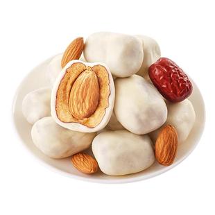 网红巴旦木奶枣夹心儿童零食整箱奶香红枣酪新疆特产休闲食品小吃