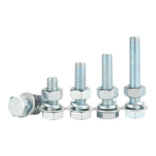 8.8级镀锌外六角螺丝高强度螺栓螺母组合套装大全M4M5M6M8M10M12