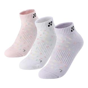 YONEX尤尼克斯羽毛球袜男女运动袜专业短中筒毛巾底运动吸汗透气