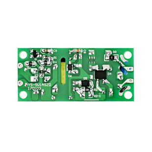 5V1A内置工业电源LED智能小家电5W精密裸板开关电源模块电源质保