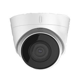 海康威视摄影头监控器半球摄像poe高清全彩室内手机远程店铺商用