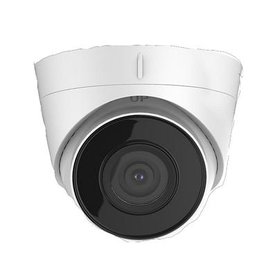 海康威视监控摄像头家用商用poe