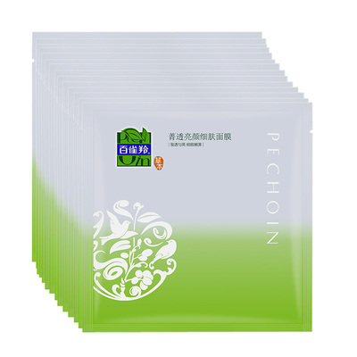 补水美白百雀羚保湿抗皱面膜贴