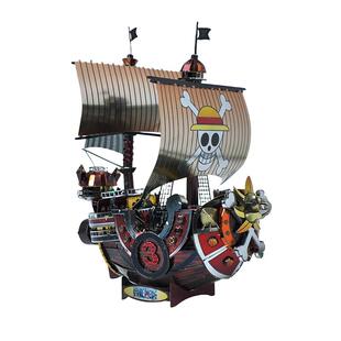 金属拼装模型3d海贼王立体拼图玩具万里阳光号船梅丽积木diy手工