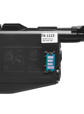 TK1113粉盒11251025墨粉原装品质