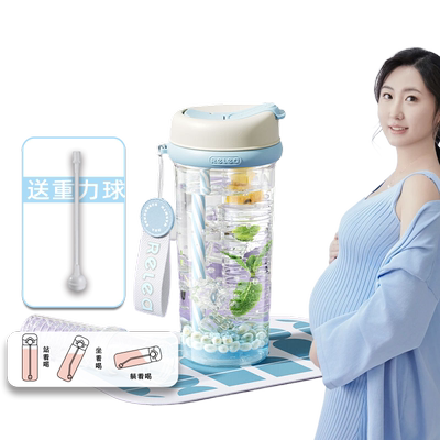 物生物孕产妇Tritan躺喝不漏水