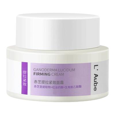 L Aube赤芝提拉紧致面霜保湿修护抗衰老淡纹弹力紧致提拉植物萃取