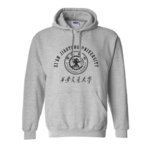 西安交通大学交大校服套头连帽口袋宽松卫衣秋冬男女同款校服