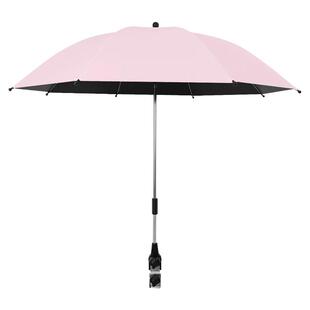 自行车雨伞夹撑伞支架遮阳伞固定器电动单车支撑婴儿推车专用神器