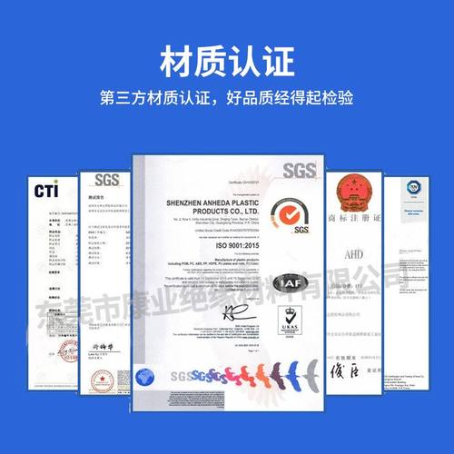 超高分子量聚乙烯板白色自润滑UPE板耐磨UHMWPE板彩色UPE棒UPE板