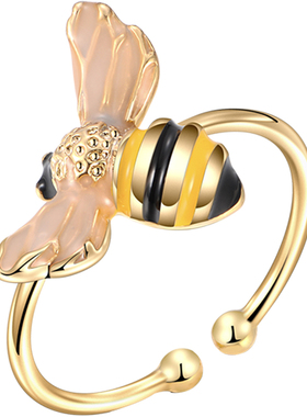 韩国Humming J小蜜蜂活口戒指女2025年新款森系个性开口食指戒子