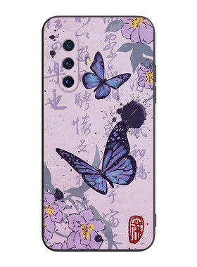 昊淘适用于vivox30时尚男女外壳