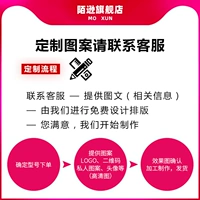 Индивидуальная специальная съемка (5 кусочков заказа)