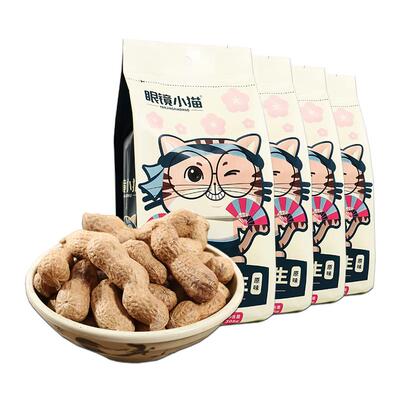 眼镜小猫208g坚果炒货原味花生