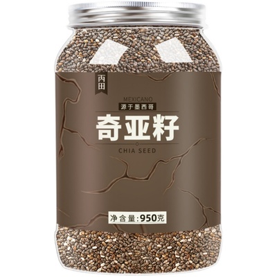 丙田墨西哥进口奇亚籽950g