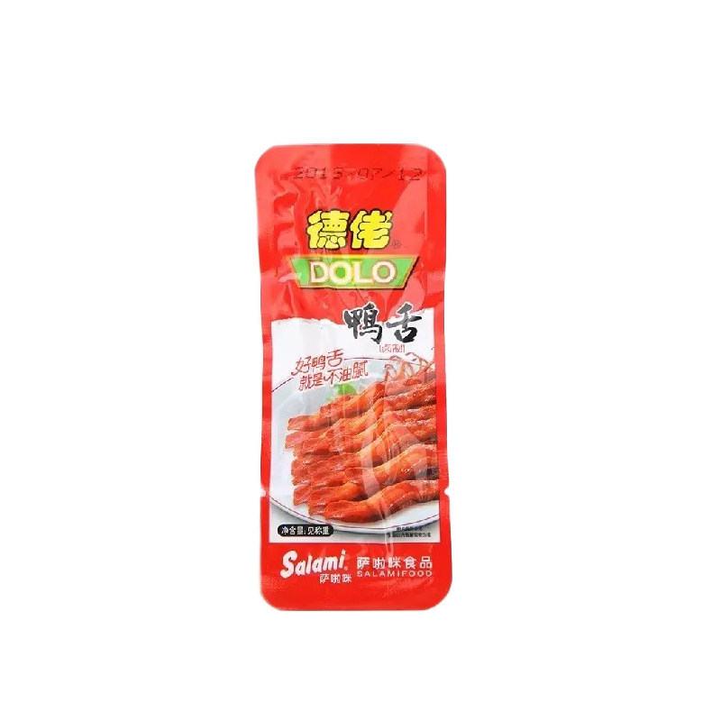 salami温州鸭舌真空500g萨啦咪