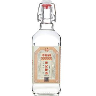 泰裕昌酒衡记陈酒浓香型白酒高度白酒纯粮食酒光瓶口粮酒单瓶