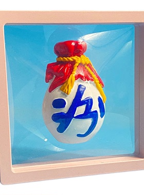 汾酒陈醋创意冰箱贴旅游纪念品