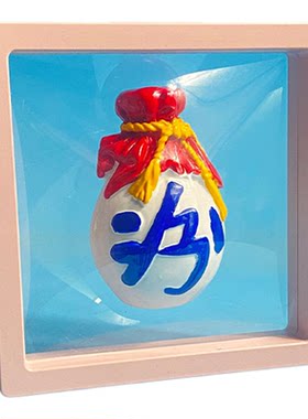 汾酒陈醋创意冰箱贴旅游纪念品
