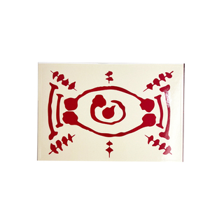 漫萌铺鬼灭之刃贴纸愈史郎咕卡手账DIY血鬼术同人封口贴