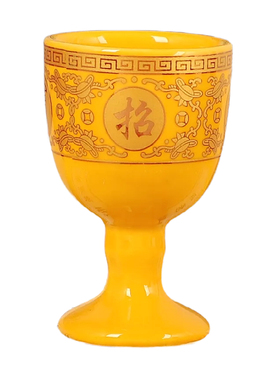 财神供杯关公杯仙家高脚酒杯陶瓷