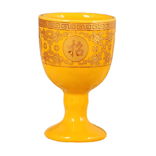 财神供杯供佛杯仙家酒杯佛陶瓷描招财进宝佛堂供杯贡杯