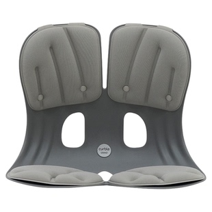 Curble护腰坐垫久坐神器靠背人体工学座姿椅托办公室腰部支撑