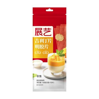 吉利自制奶酪棒制作材料