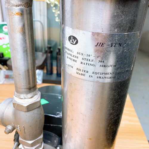 南方泵业CHLF220LSWSC轻型卧式多级离心泵370