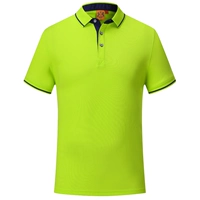 MS1878 светло -зеленый