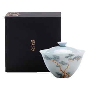 明知山志 云水蓝釉下彩手绘盖碗 青松落色家用文人器茶碗 泡茶碗