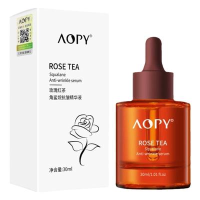 玫瑰精华油角鲨烷抗皱官方旗舰店