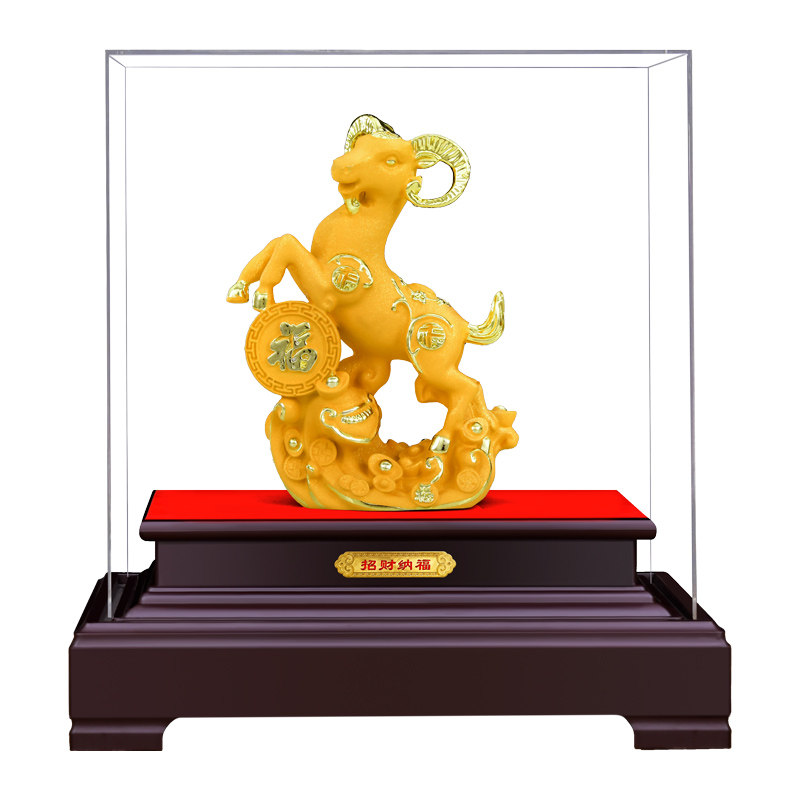 2026羊摆件招财纳福绒沙金礼盒
